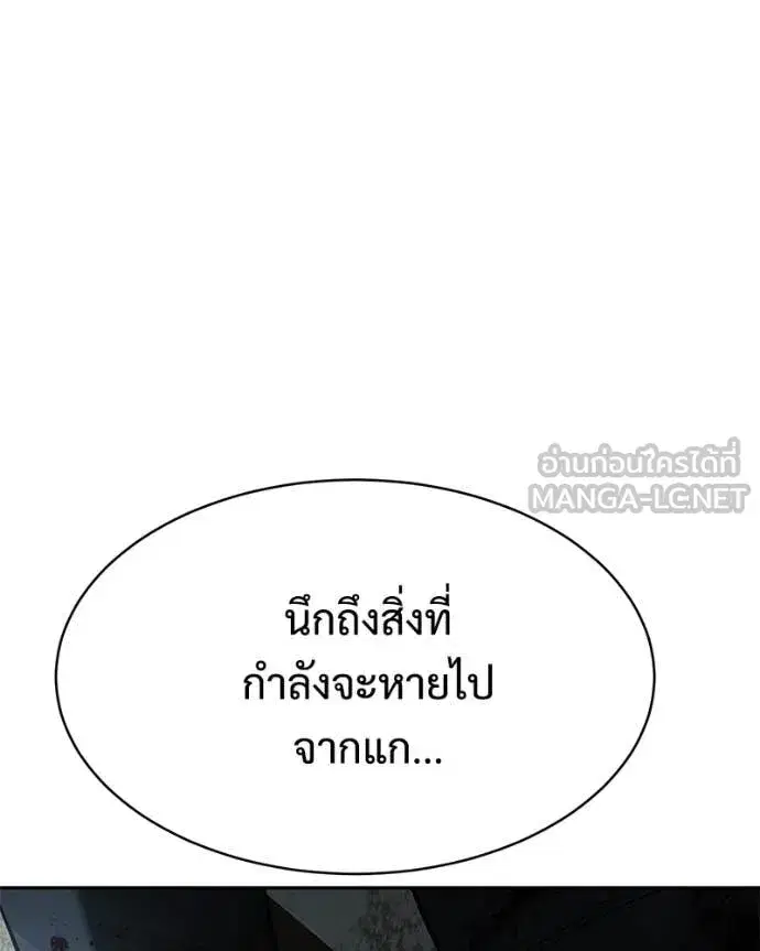 หน้า 57 จาก 231