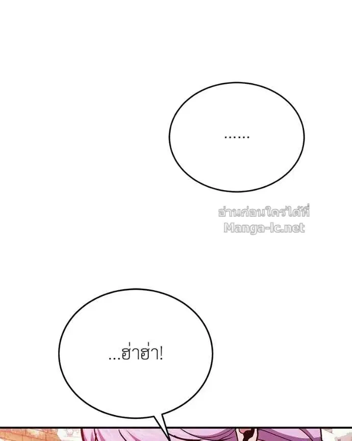 หน้า 141 จาก 169
