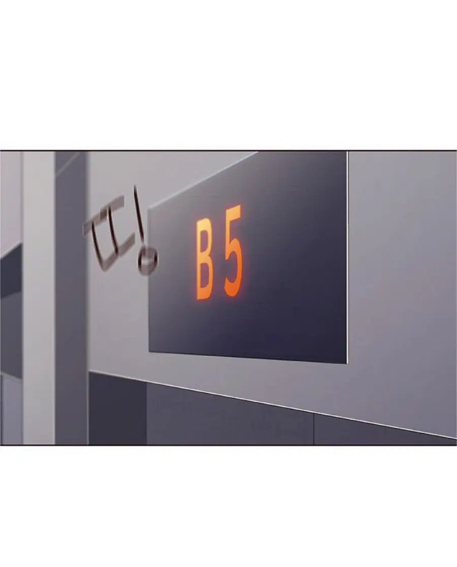 หน้า 60 จาก 88