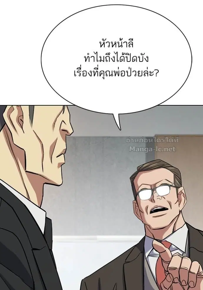 หน้า 37 จาก 172