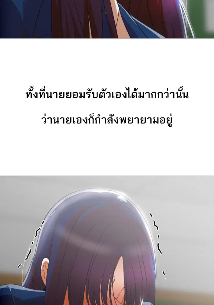 หน้า 34 จาก 78
