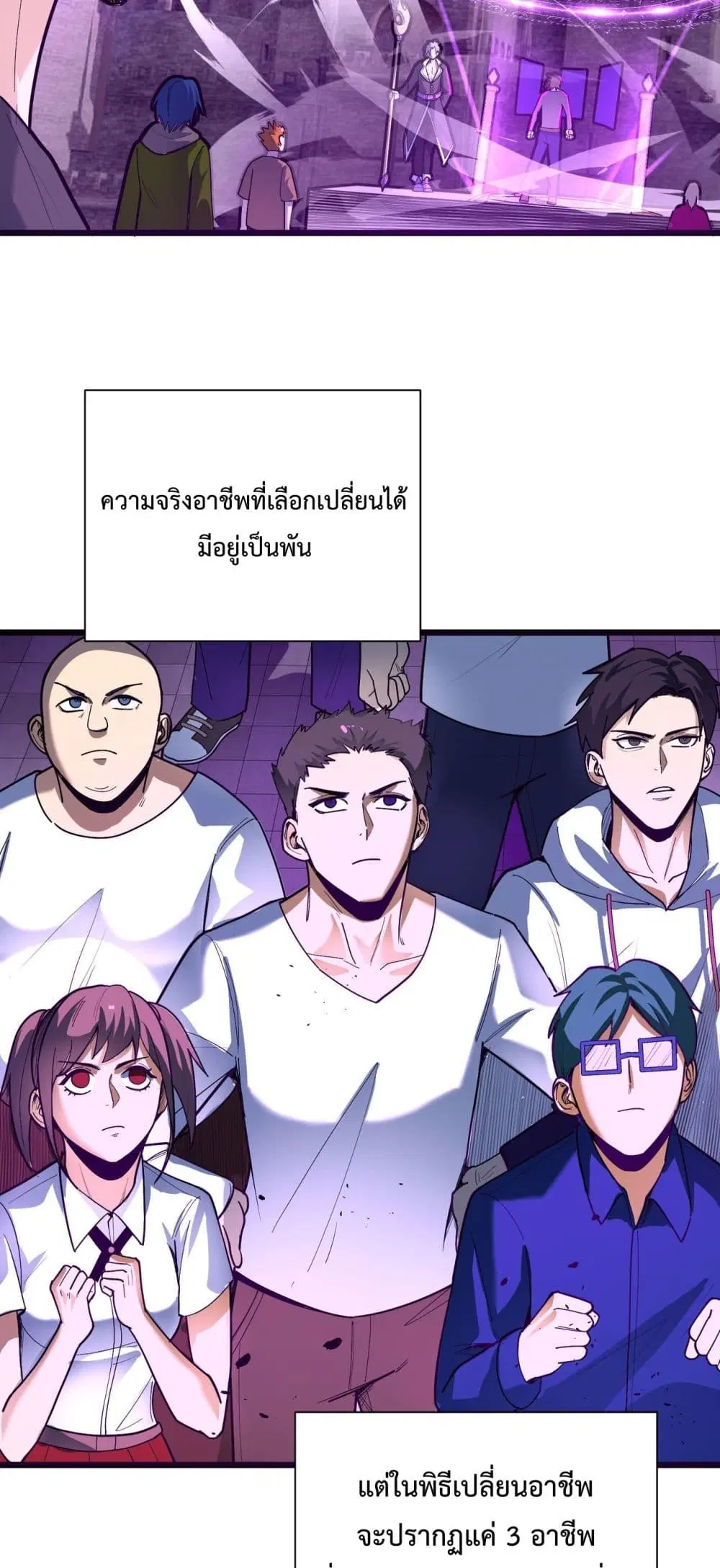 หน้า 34 จาก 102