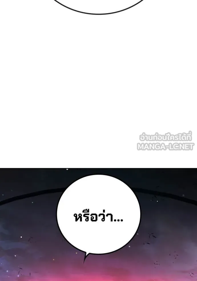 หน้า 223 จาก 258