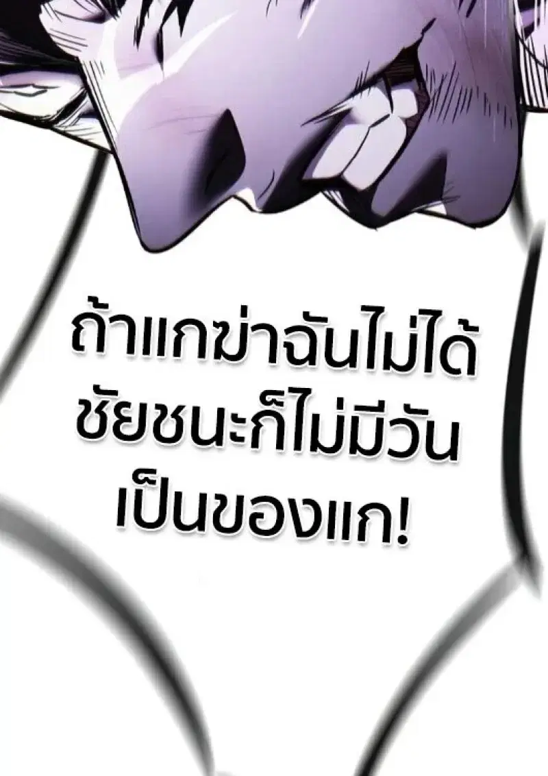 หน้า 42 จาก 191