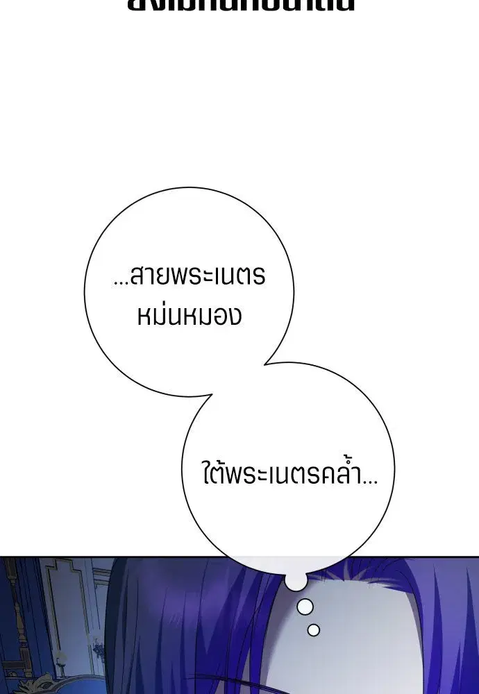 หน้า 7 จาก 175