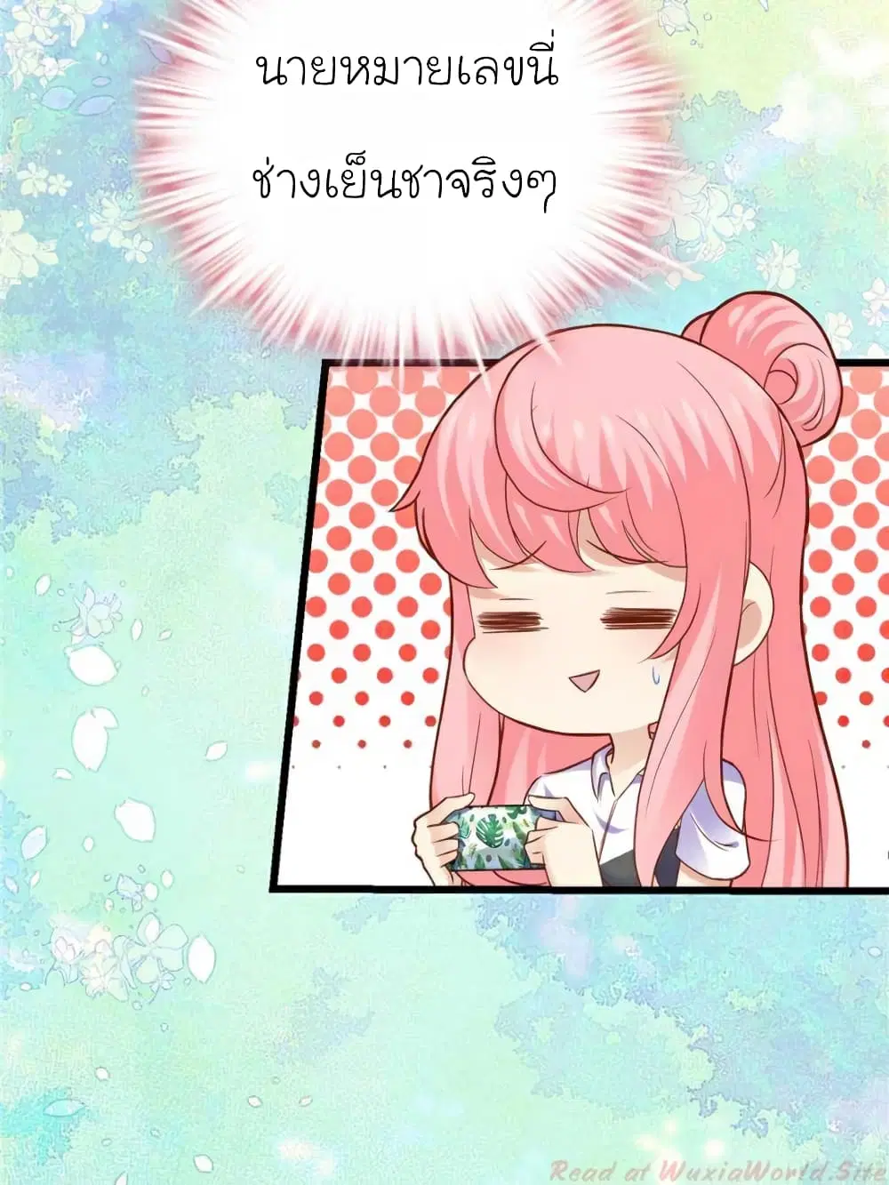 หน้า 30 จาก 73
