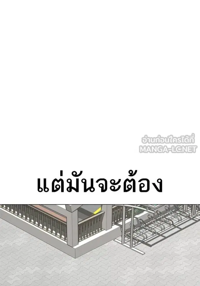 หน้า 145 จาก 208