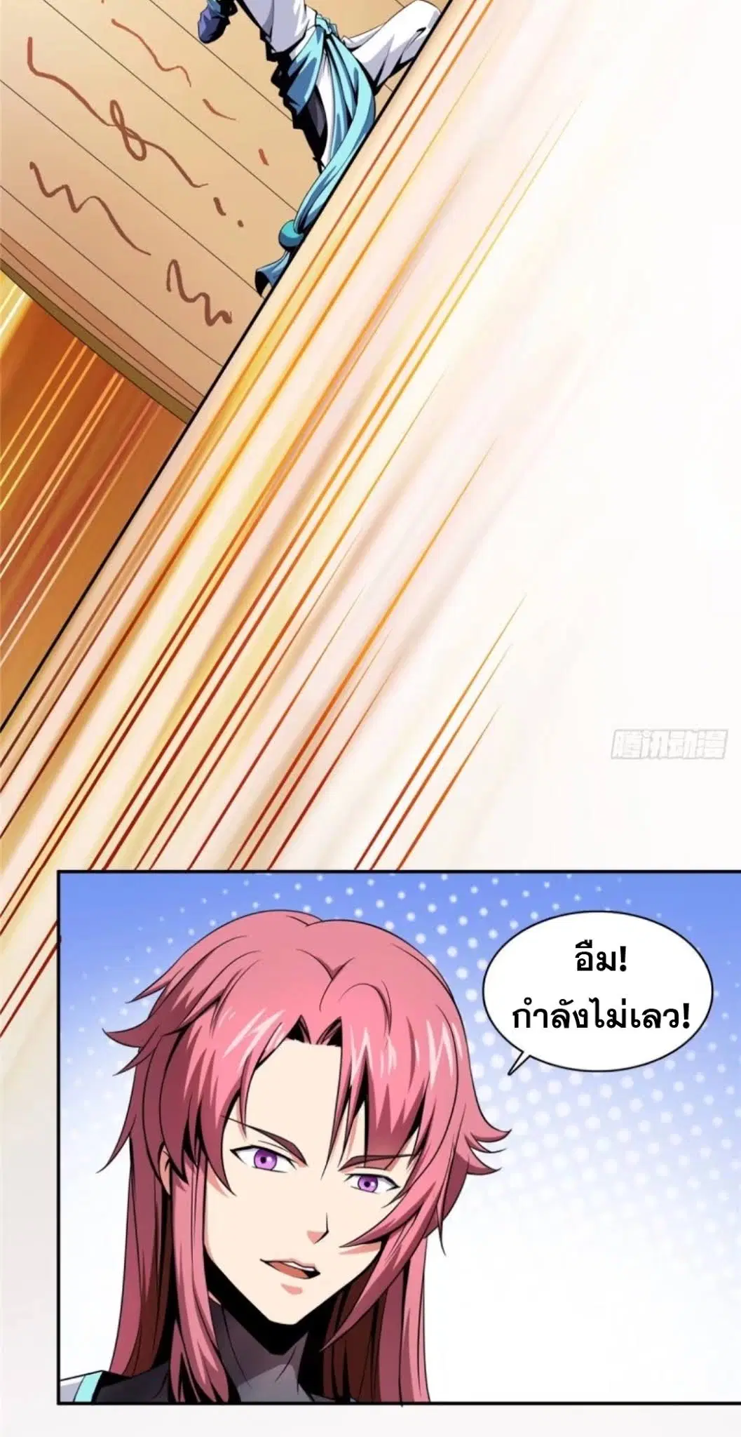 หน้า 5 จาก 34