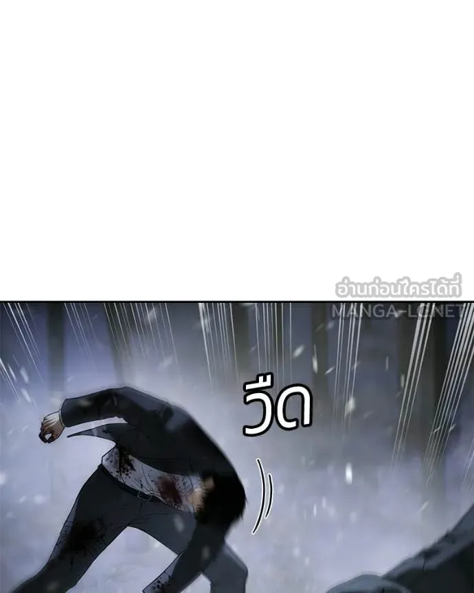 หน้า 7 จาก 239