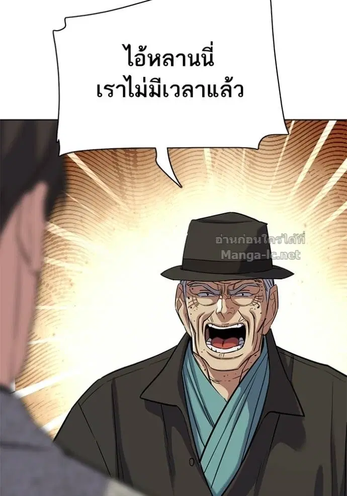 หน้า 52 จาก 180