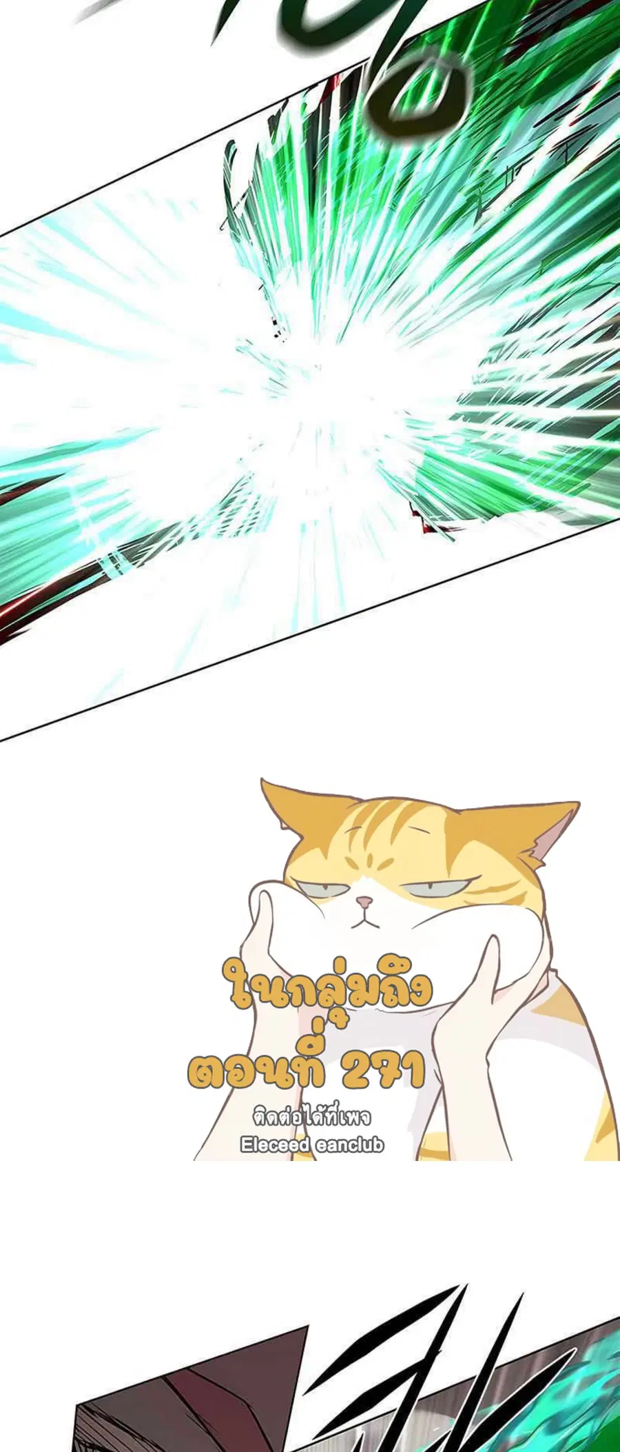 หน้า 67 จาก 88