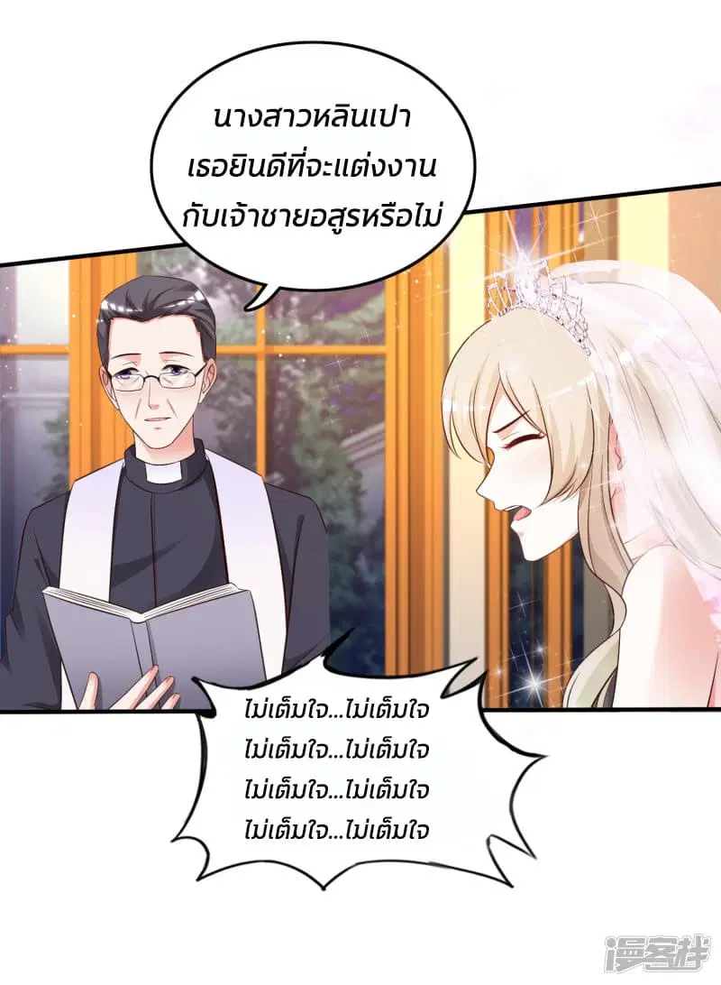 หน้า 4 จาก 44