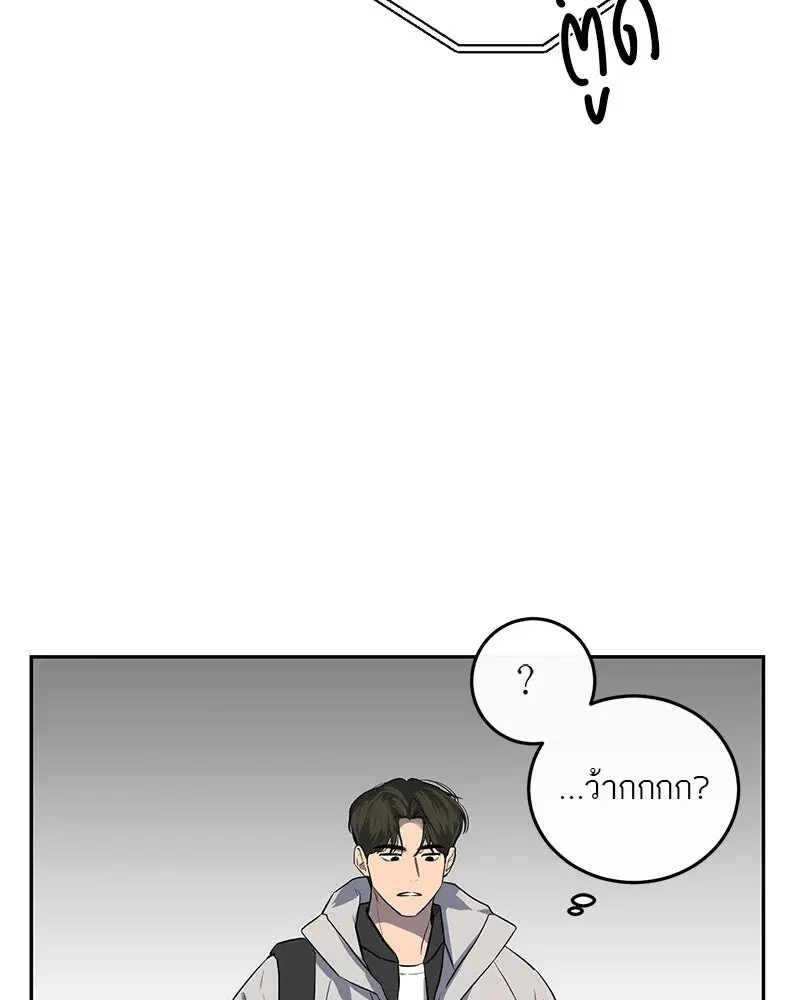 หน้า 17 จาก 91