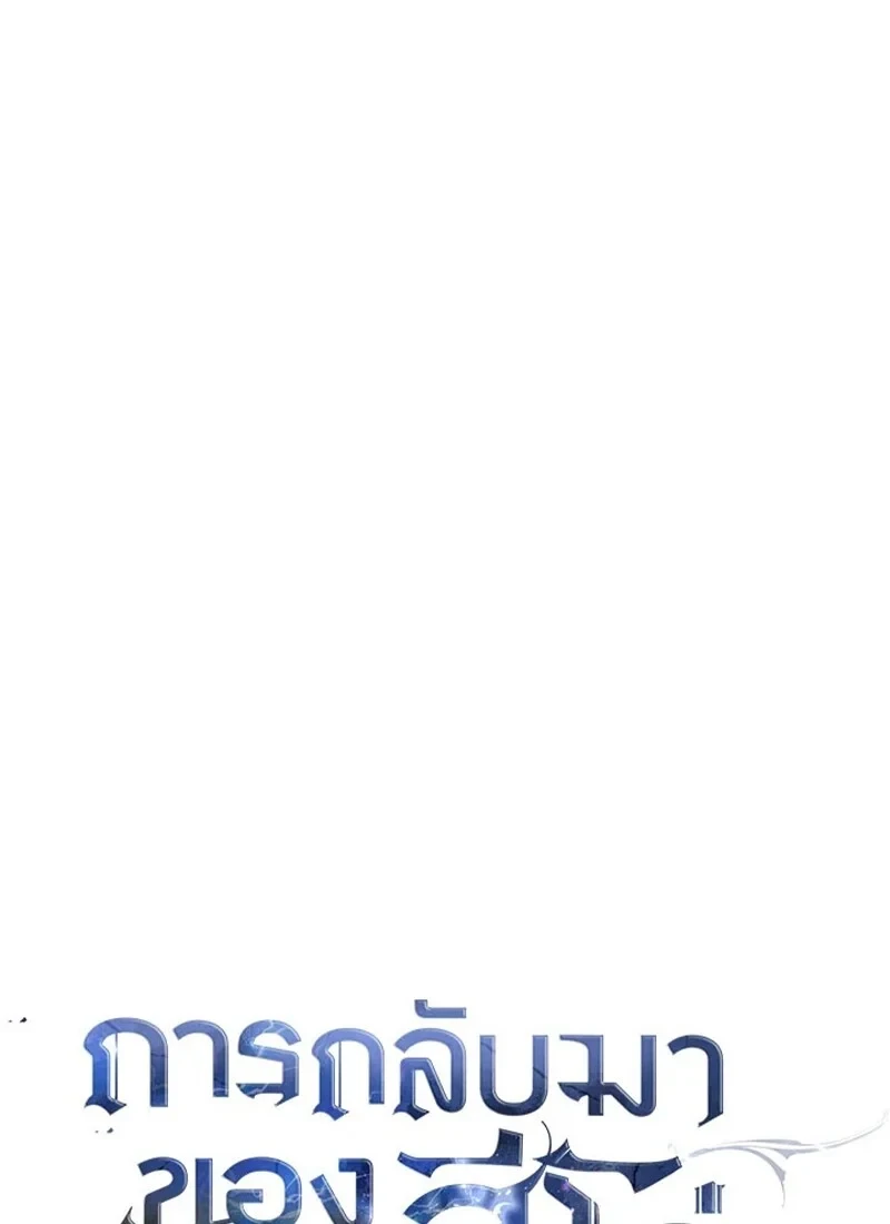 หน้า 38 จาก 149