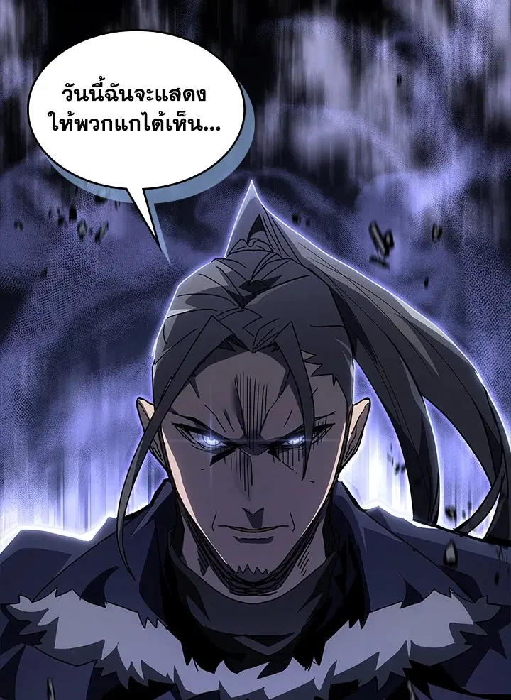 หน้า 96 จาก 101