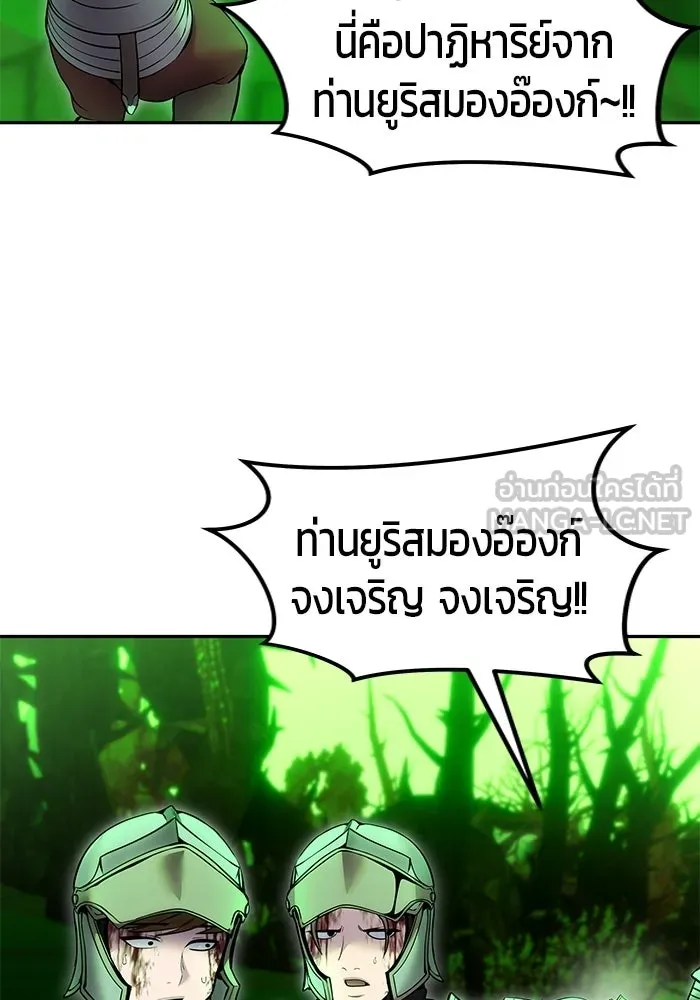 หน้า 66 จาก 132