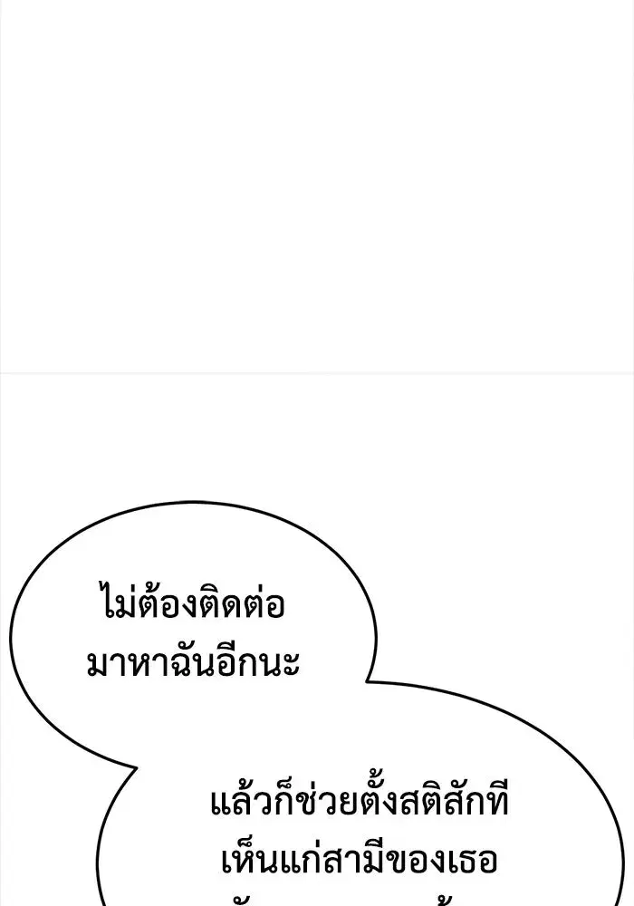 หน้า 148 จาก 169