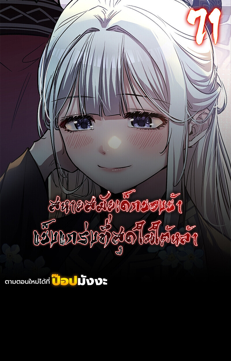 หน้า 1 จาก 159