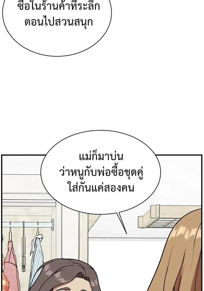 หน้า 92 จาก 177