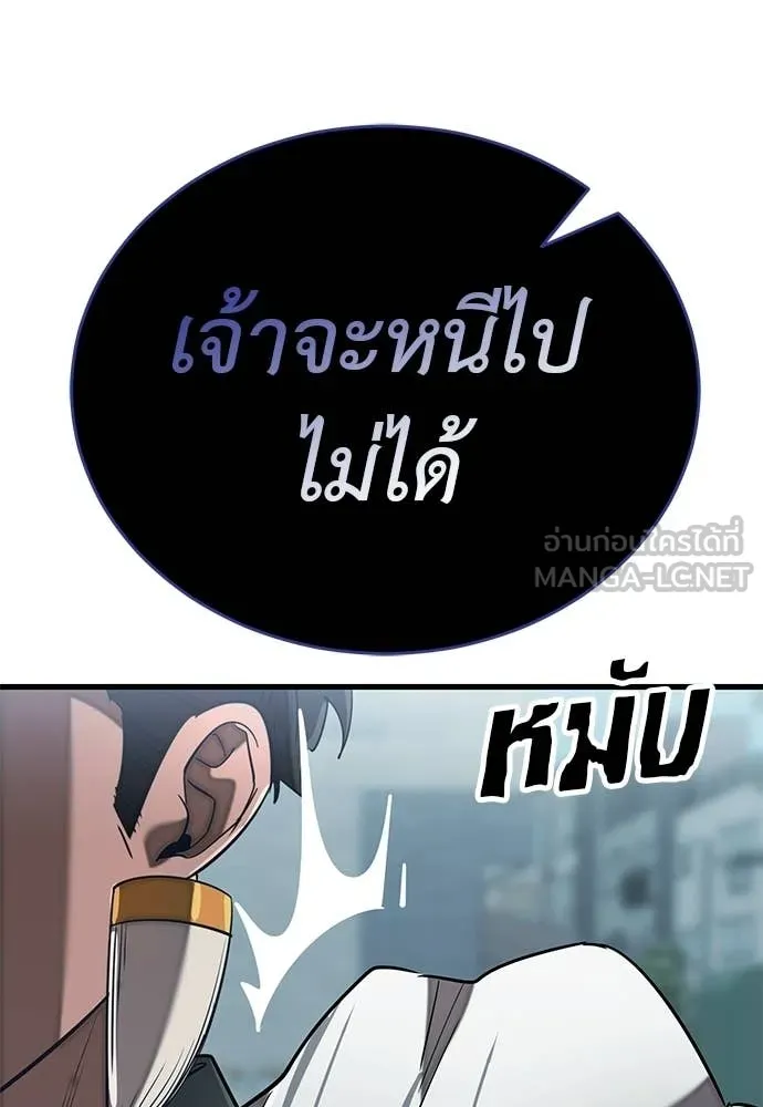 หน้า 150 จาก 215