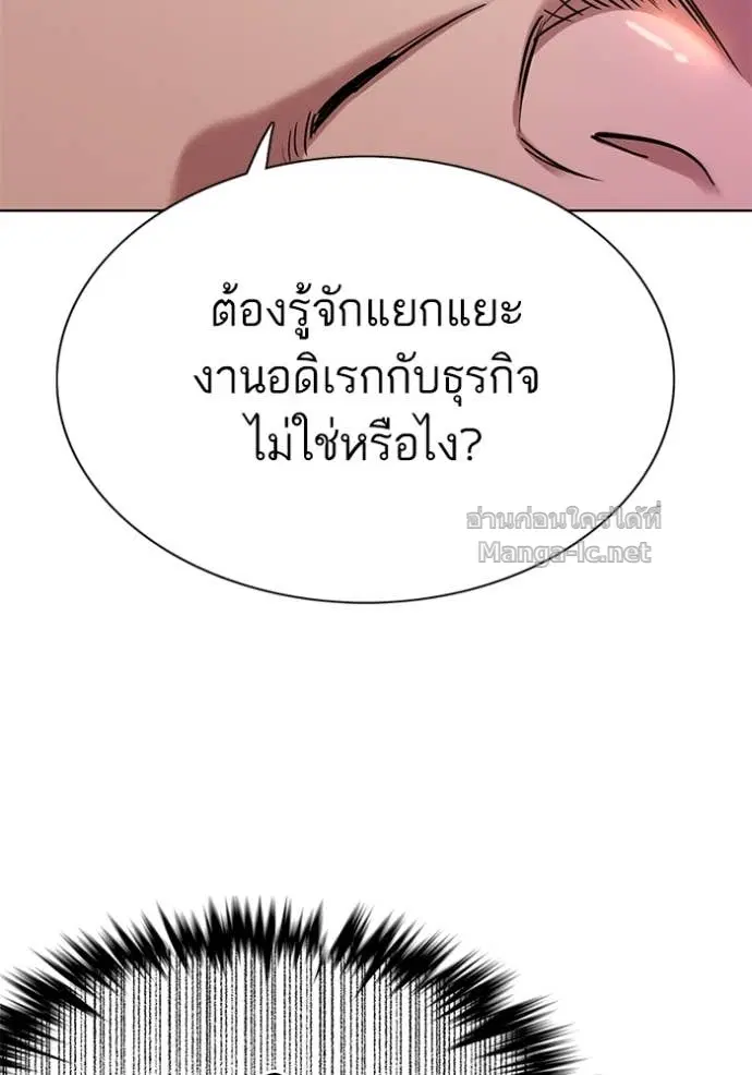 หน้า 126 จาก 159