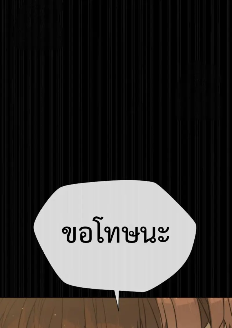 หน้า 130 จาก 292