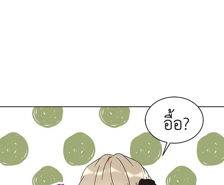 หน้า 16 จาก 106