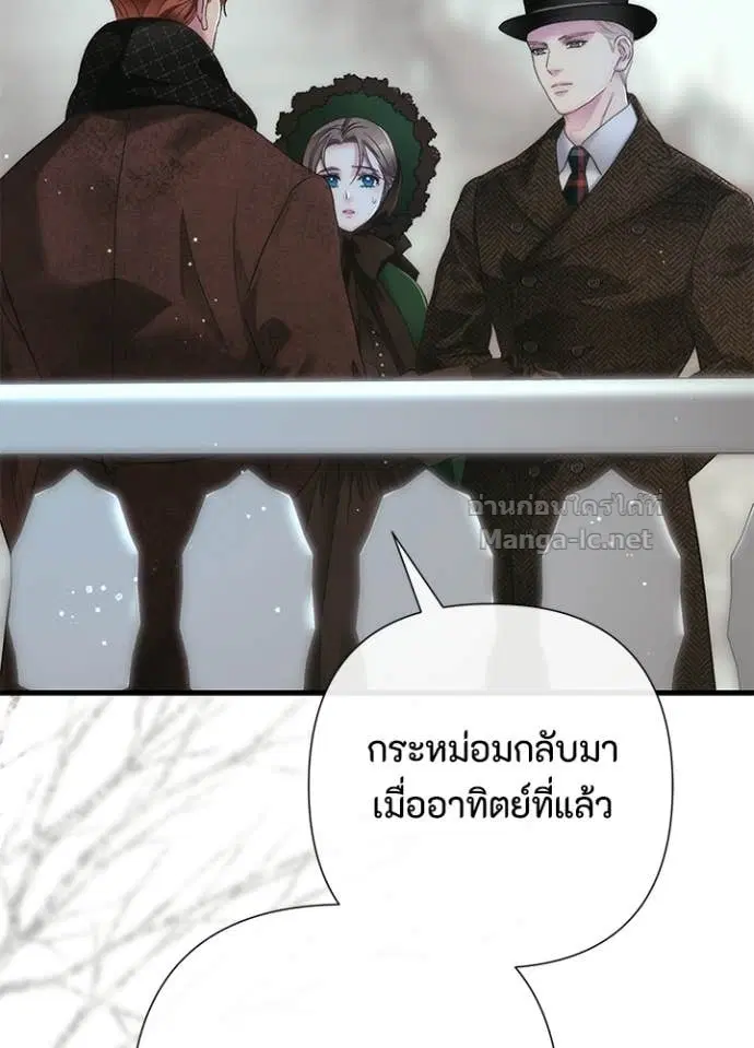หน้า 91 จาก 127