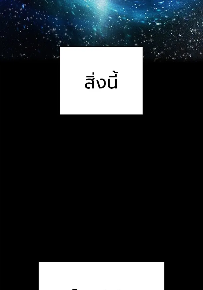 หน้า 22 จาก 222