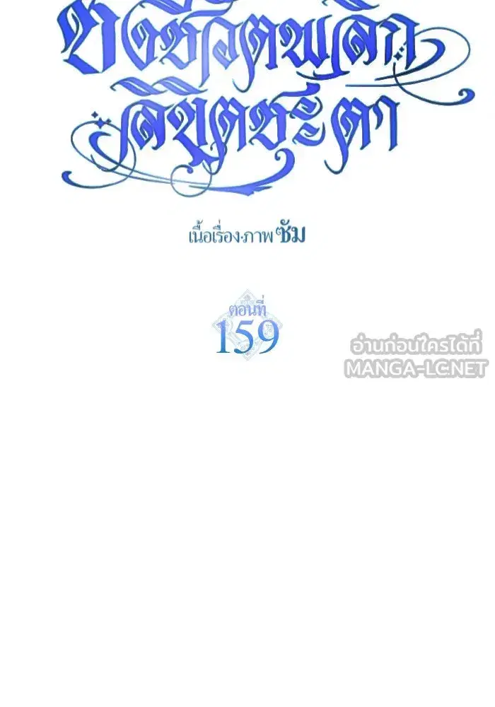 หน้า 30 จาก 183