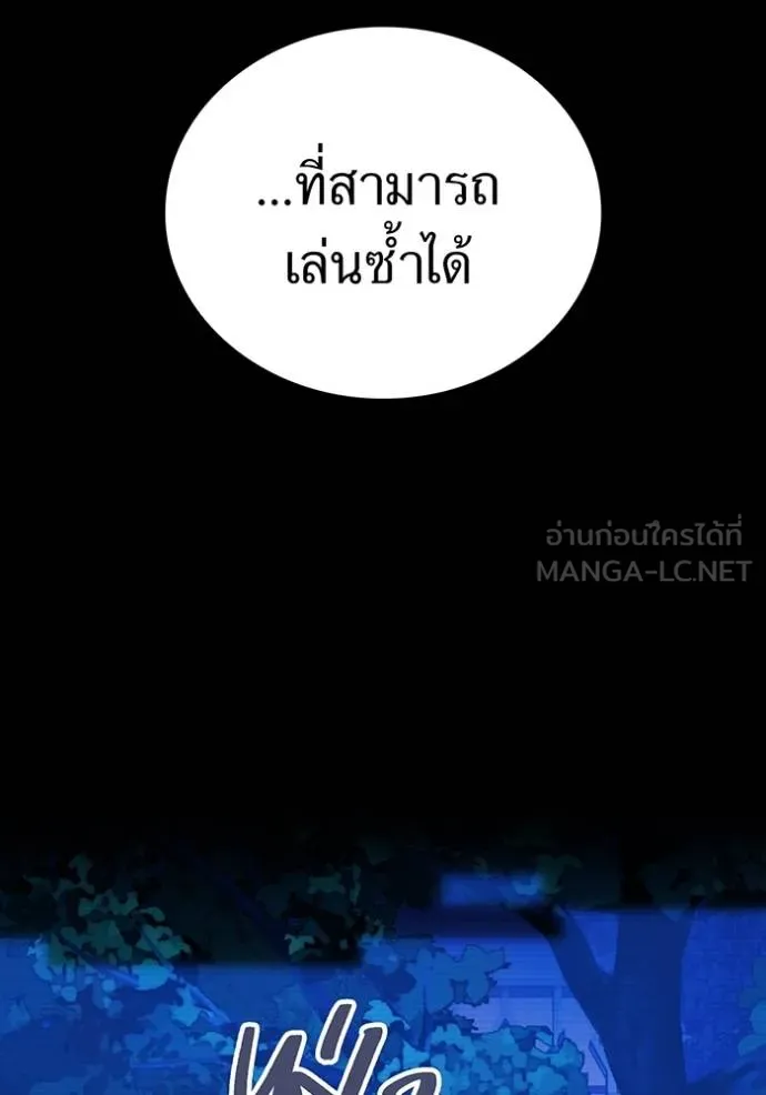 หน้า 68 จาก 146