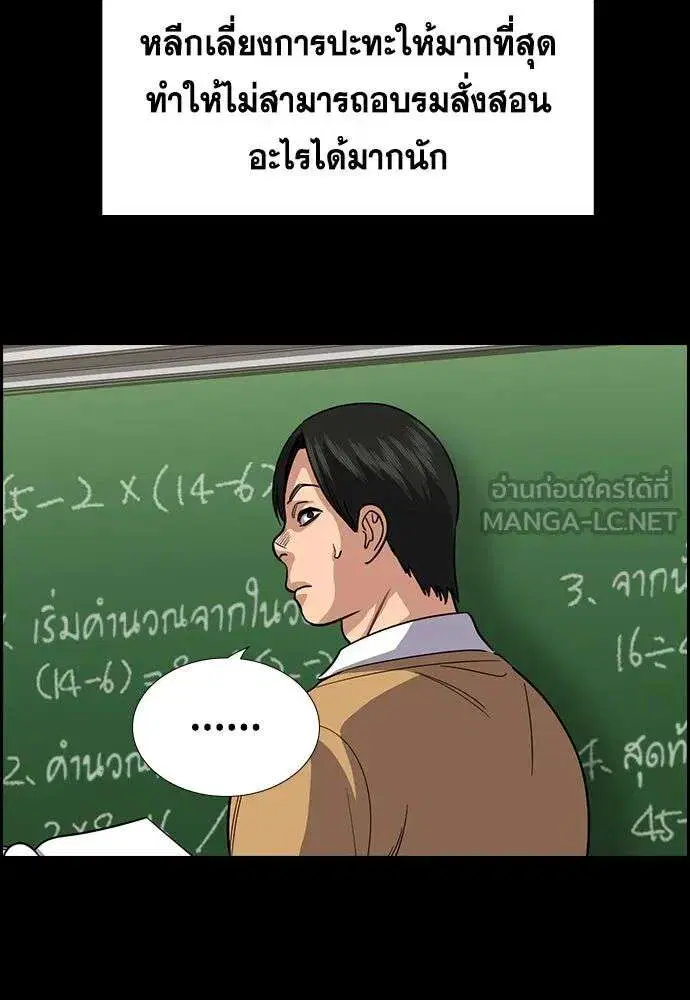 หน้า 42 จาก 141