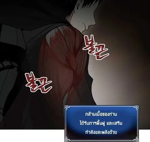 หน้า 5 จาก 64