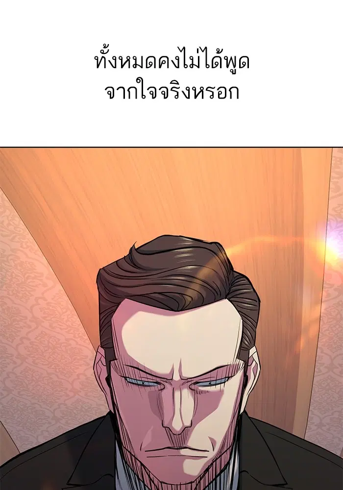 หน้า 116 จาก 173