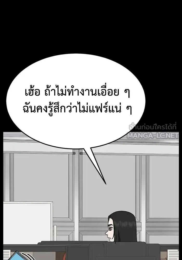 หน้า 60 จาก 182