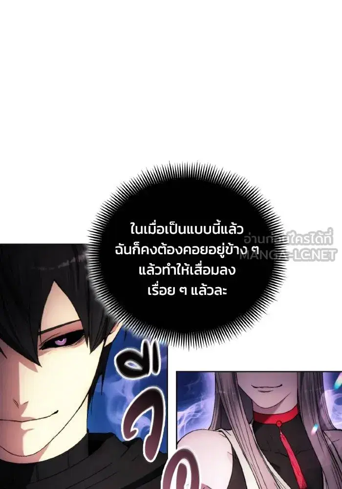 หน้า 30 จาก 103