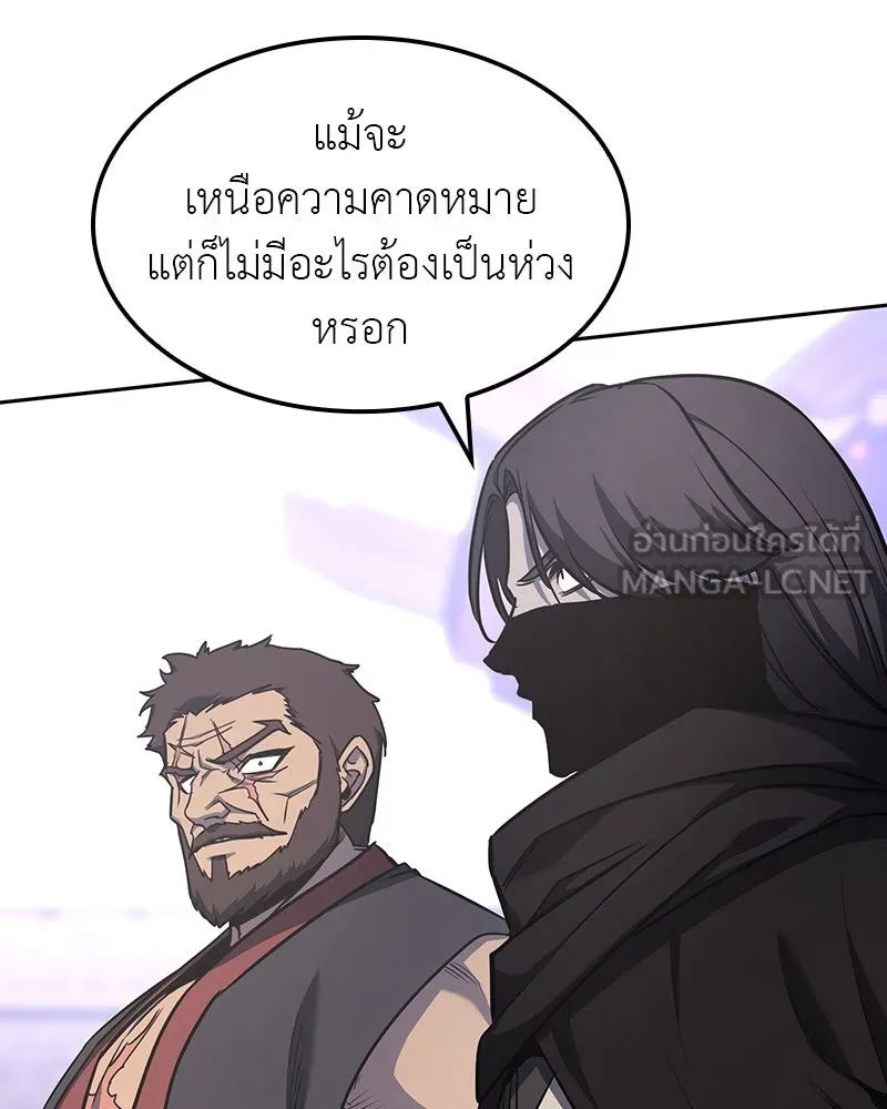 หน้า 252 จาก 304