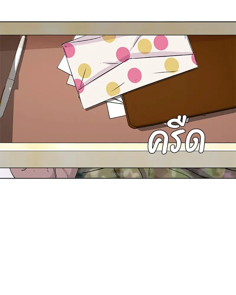 หน้า 69 จาก 95