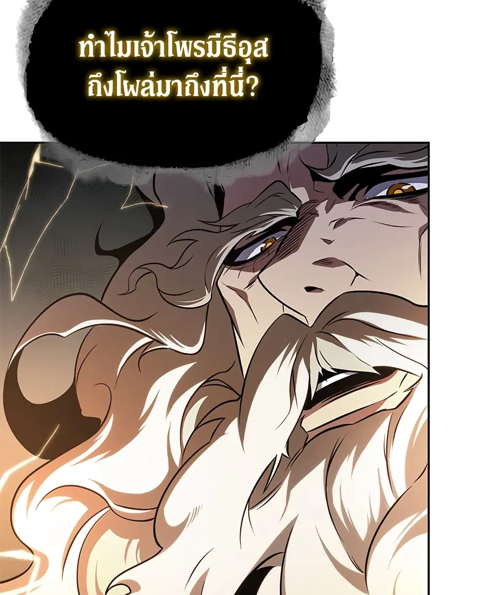 หน้า 65 จาก 108