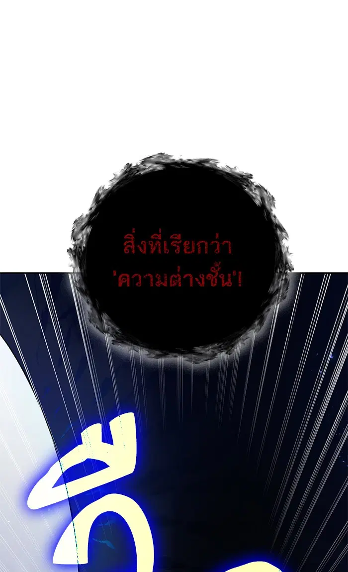 หน้า 12 จาก 99