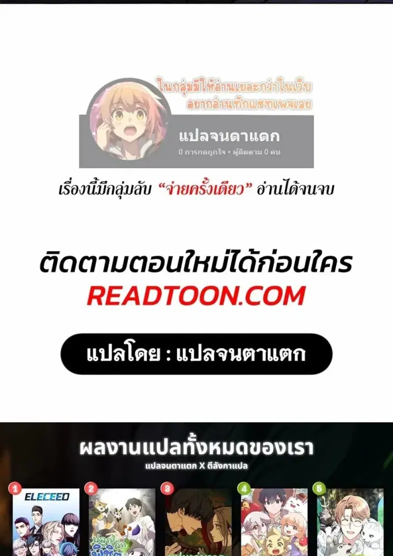 หน้า 182 จาก 183