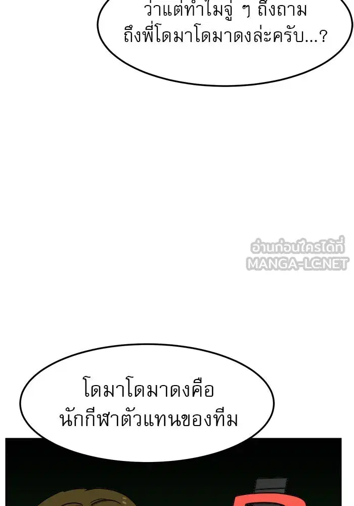 หน้า 36 จาก 131