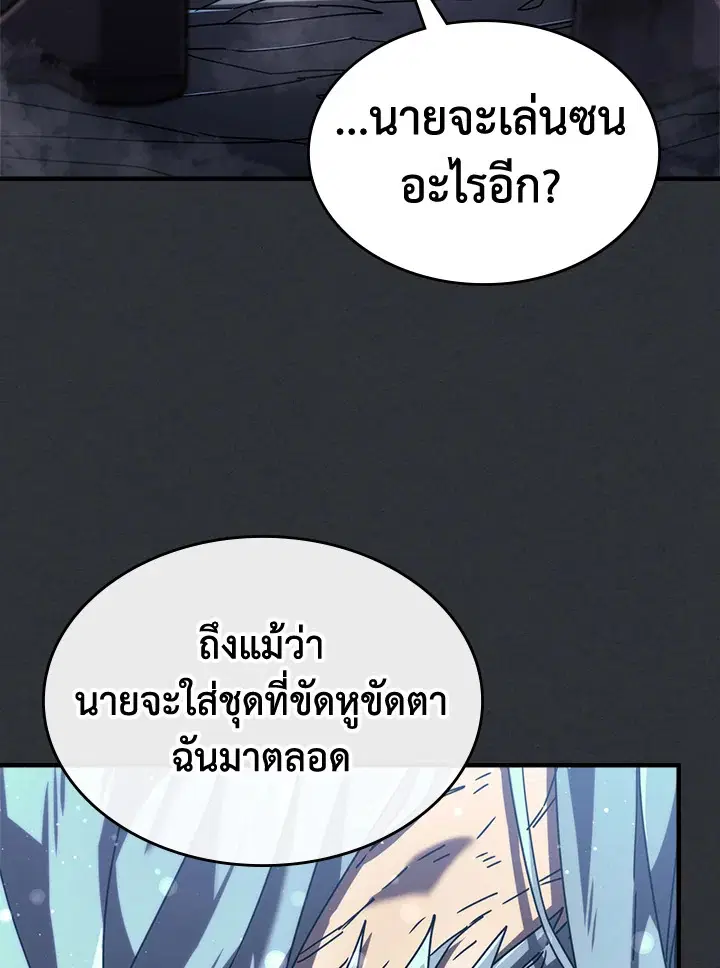 หน้า 6 จาก 122