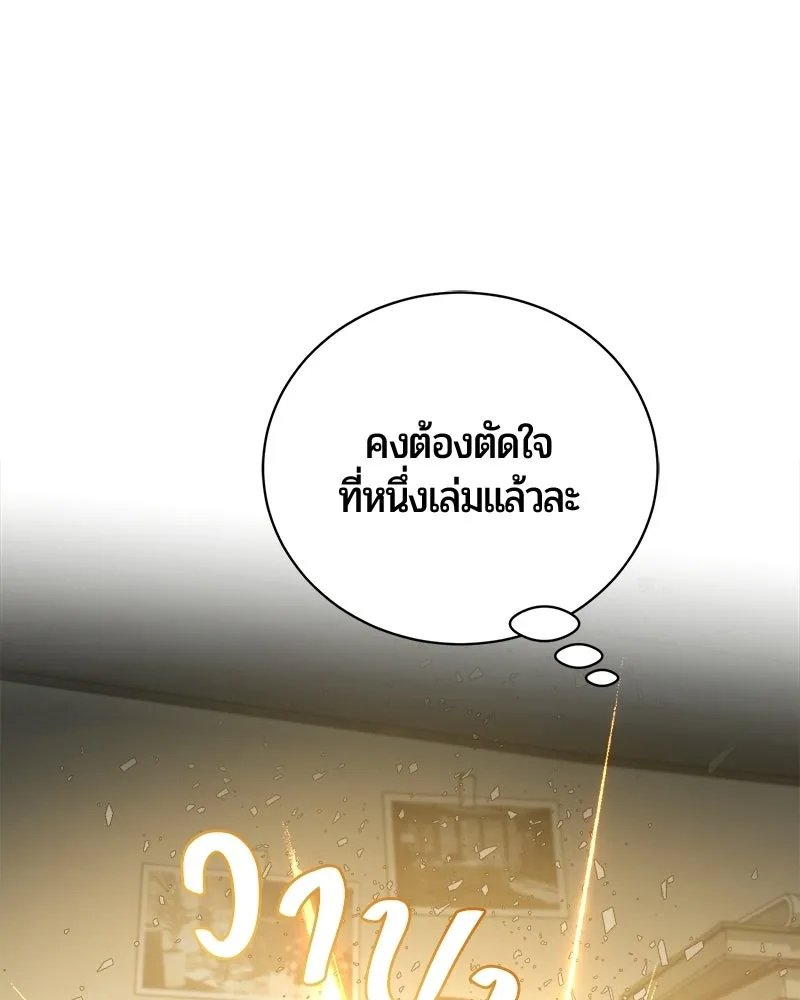 หน้า 22 จาก 176