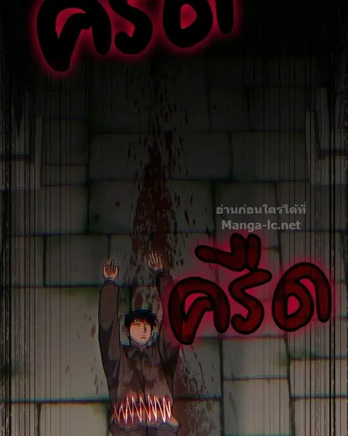หน้า 163 จาก 169