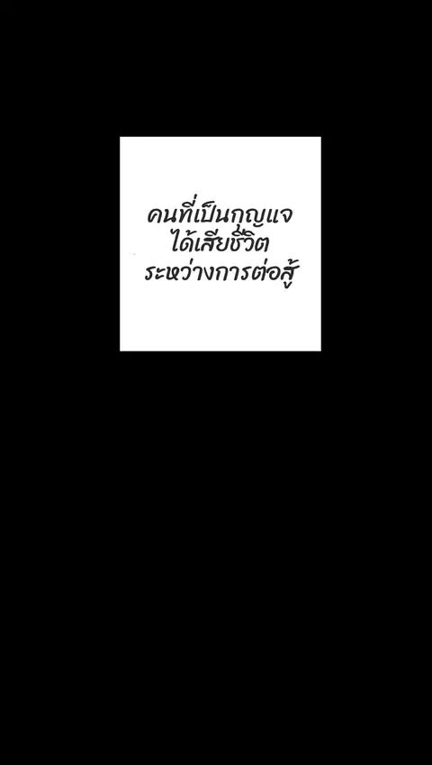หน้า 46 จาก 87