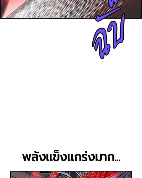 หน้า 37 จาก 152