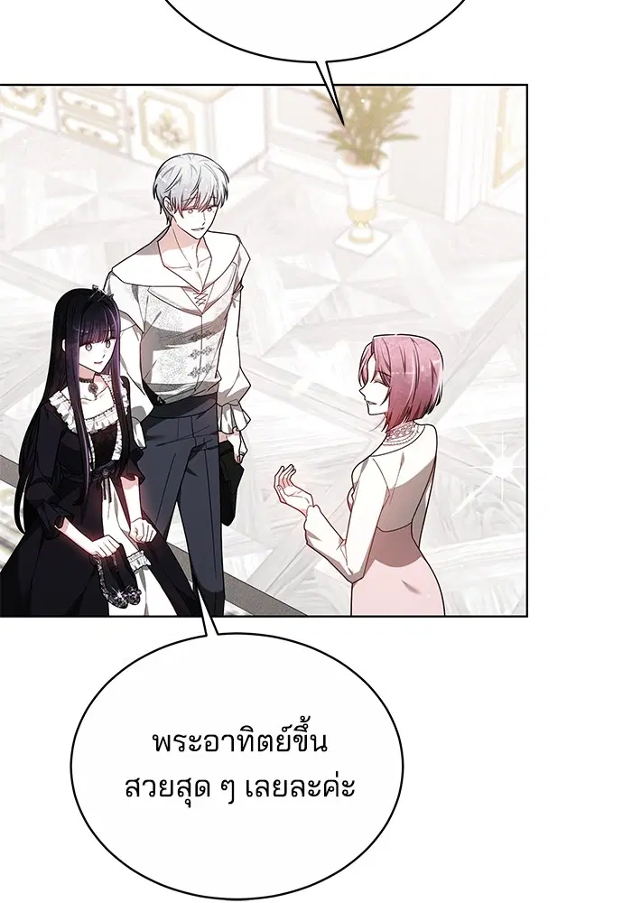 หน้า 41 จาก 126