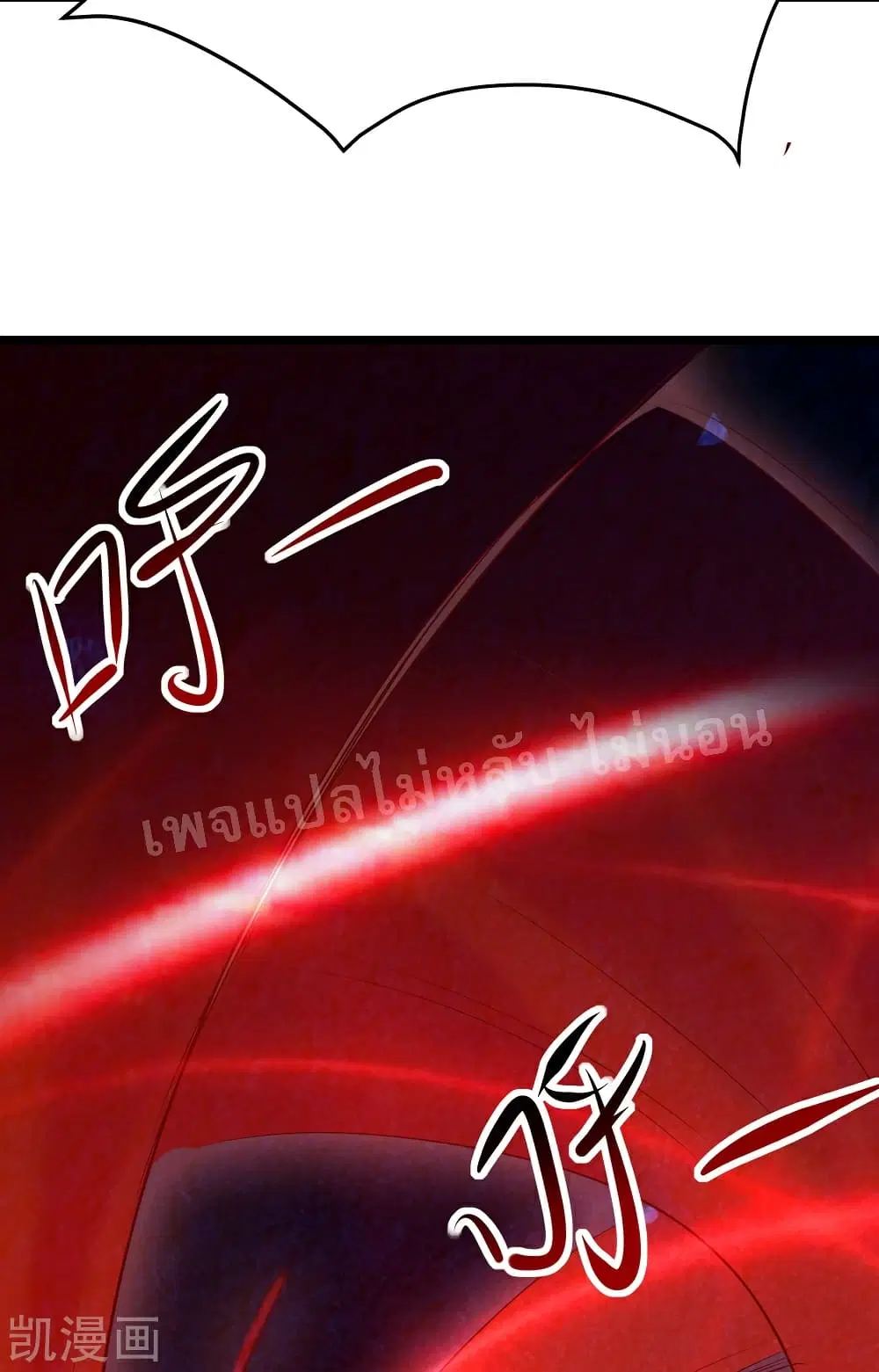 หน้า 22 จาก 50
