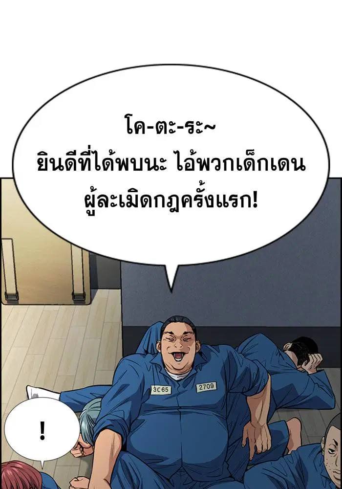 หน้า 60 จาก 113